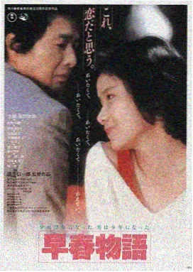 花鱼影视 - 星际穿越